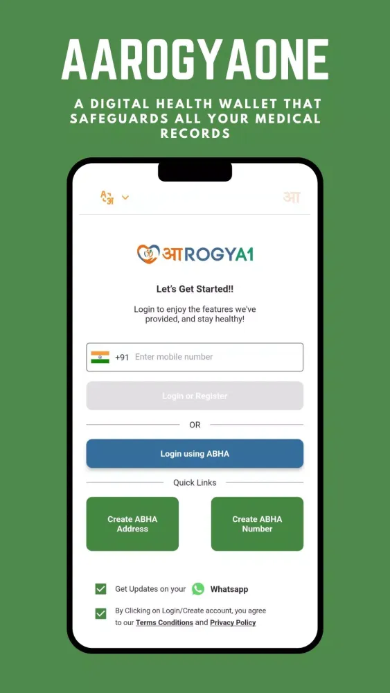 AarogyaOne ABHA PHR Screenshots