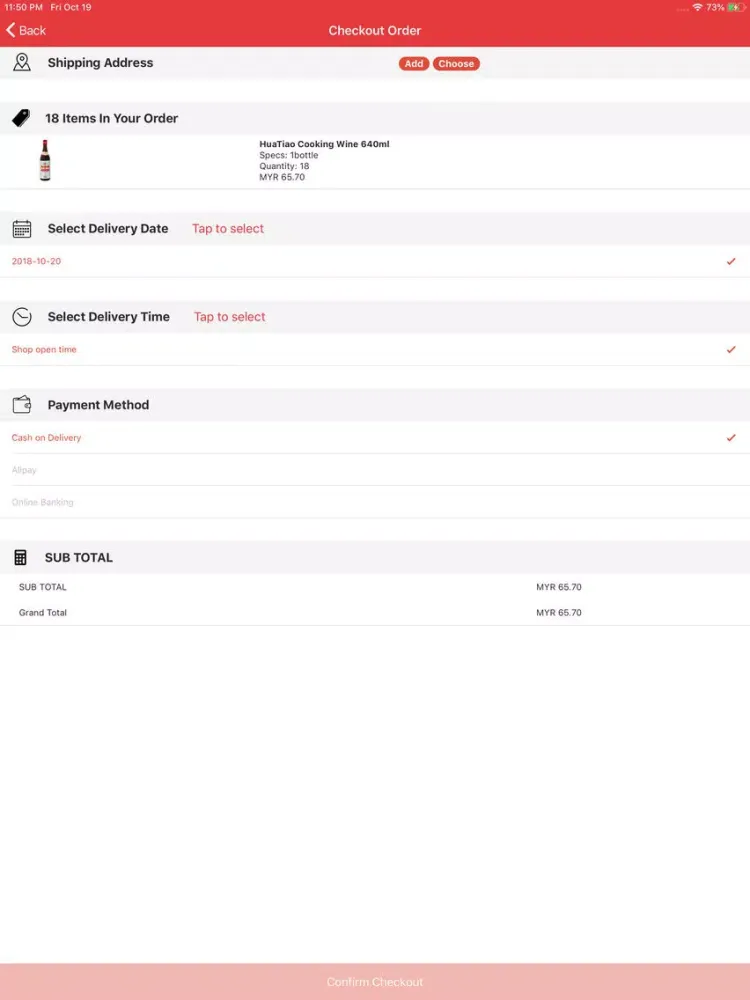 JDM Merchant iPad  Screenshots