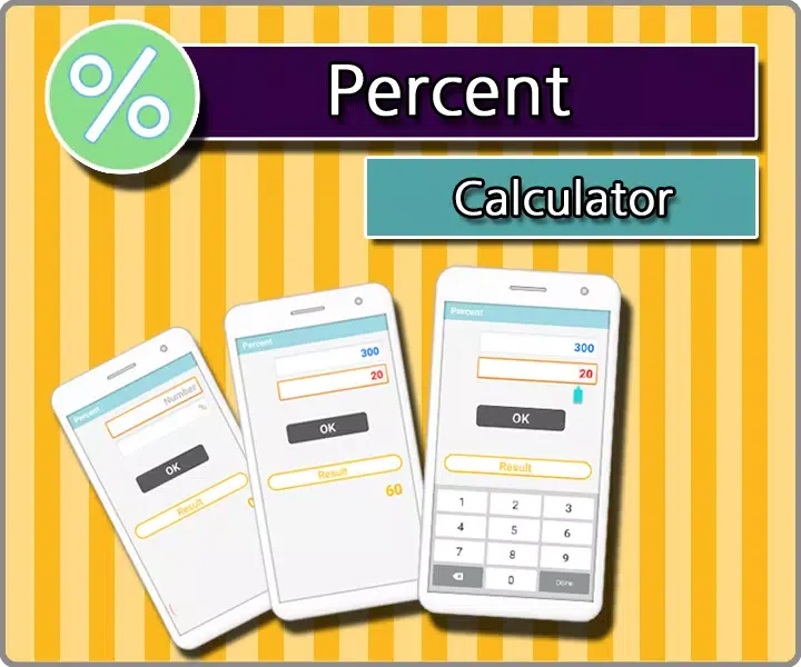Margin Screenshots