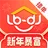 鲁班到家师傅版