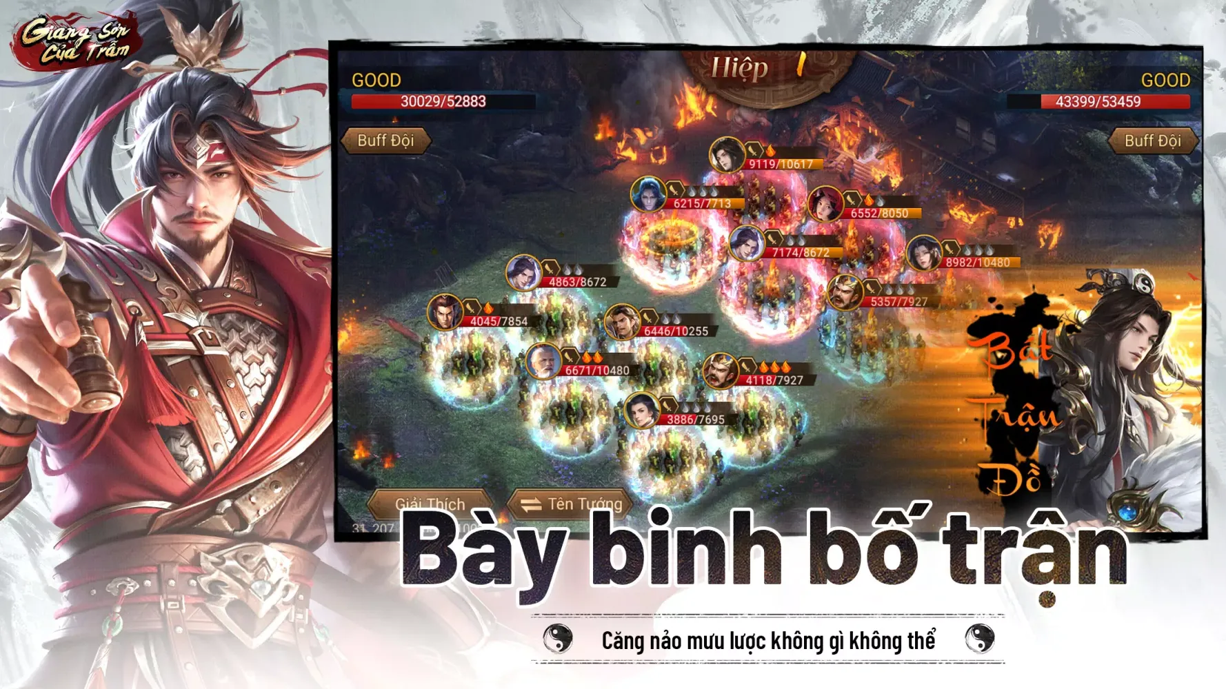Giang Sơn Của Trẫm Screenshots
