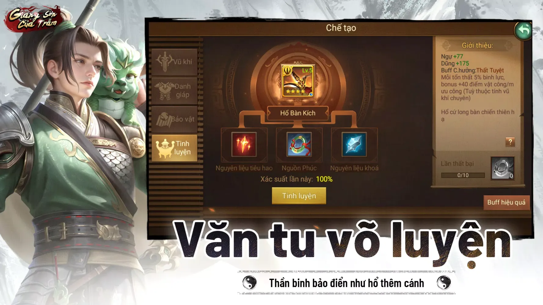 Giang Sơn Của Trẫm Screenshots
