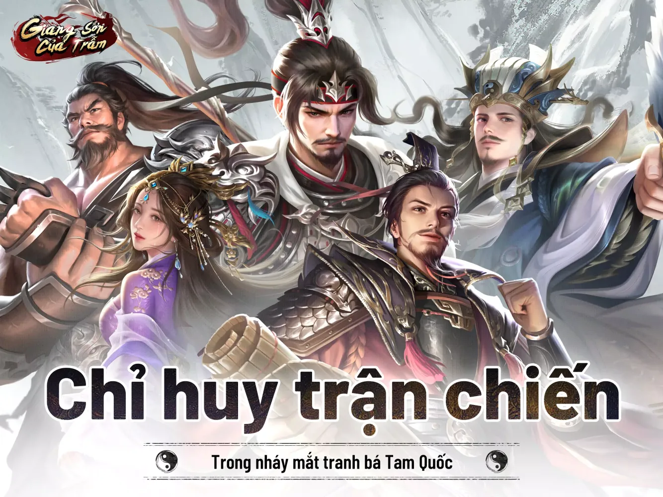 Giang Sơn Của Trẫm Screenshots