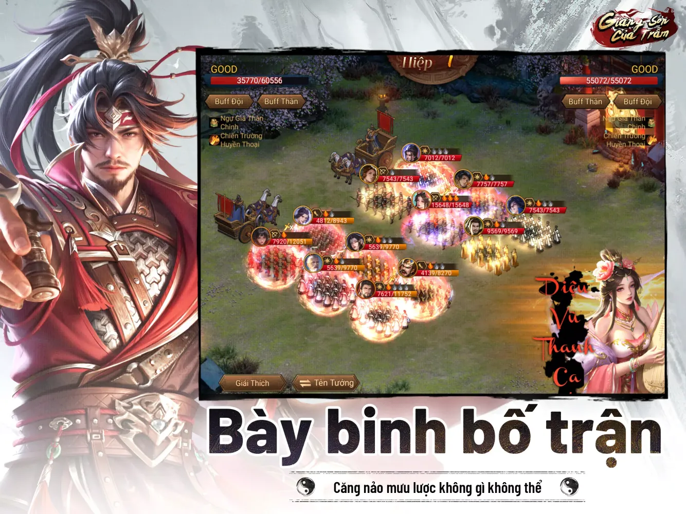 Giang Sơn Của Trẫm Screenshots