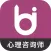 心理咨询师毙考题-学啊心理咨询师考试题库