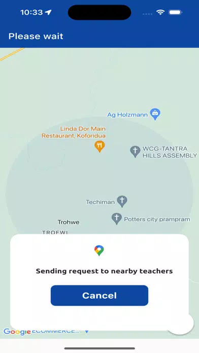 JEC App スクリーンショット