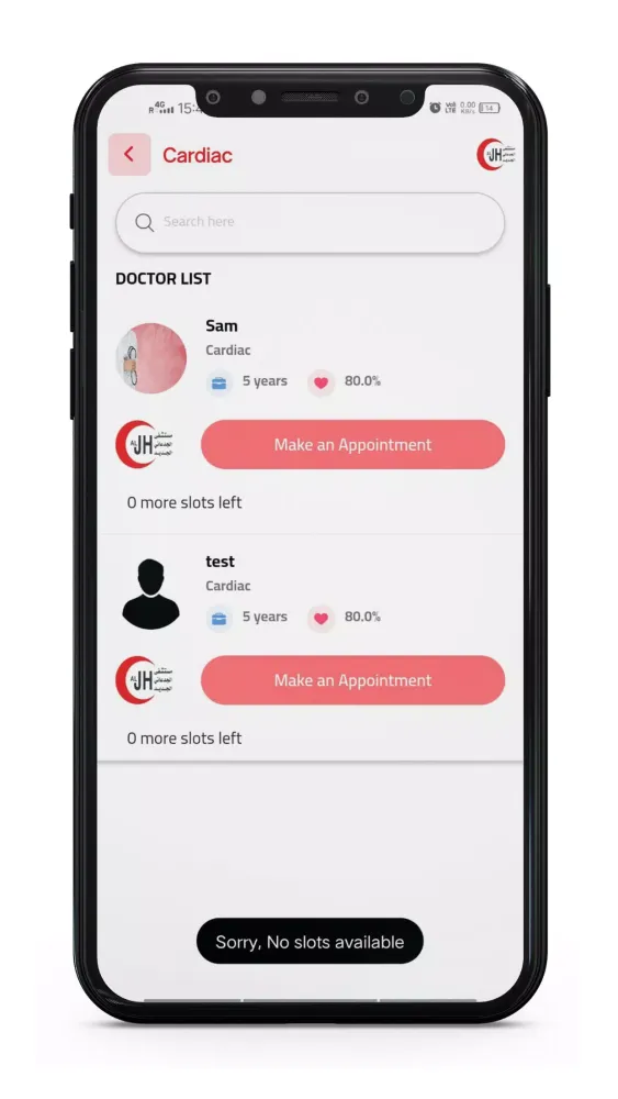 AlJedaani Hospitals: MyHealth Screenshots