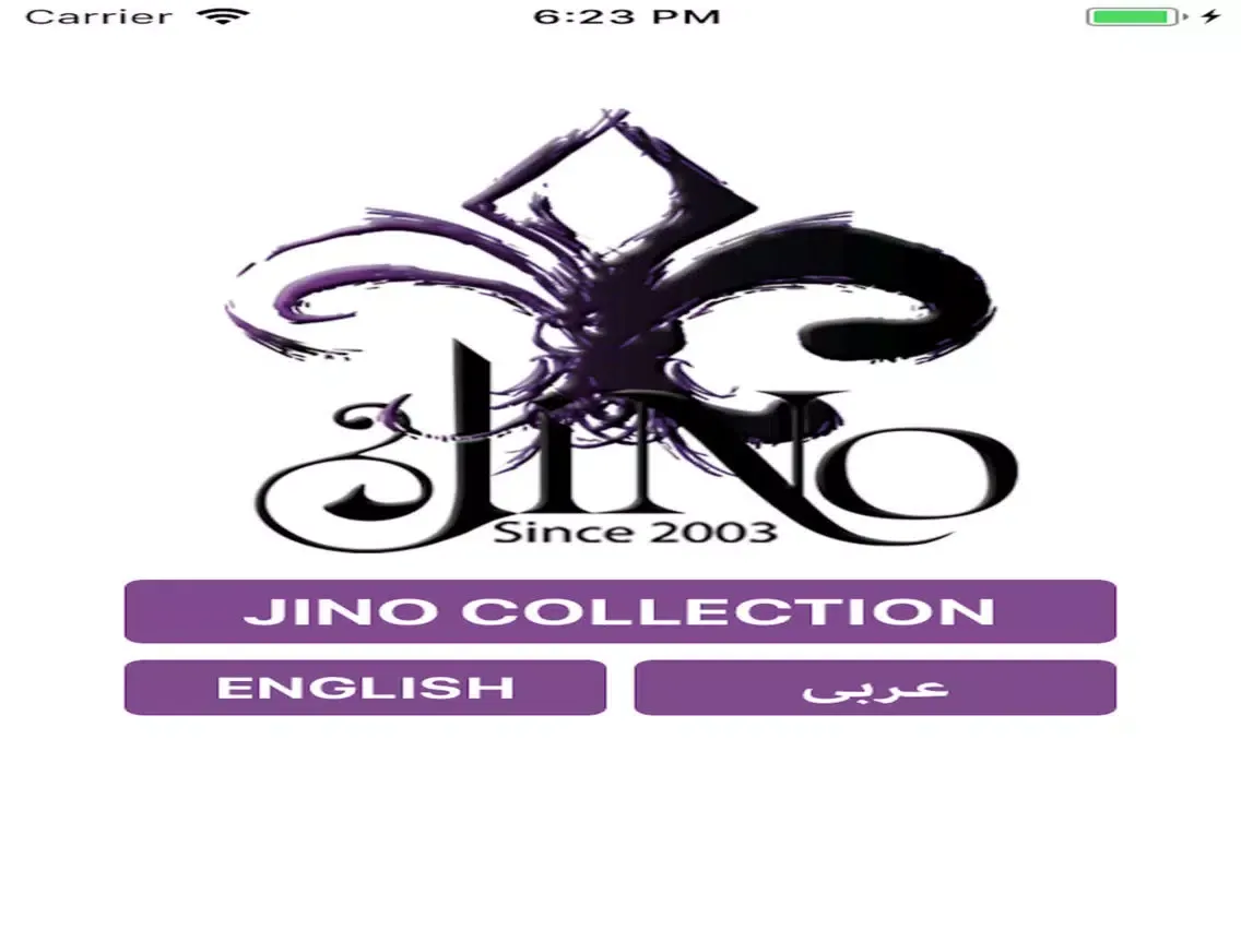 Jino SA iPad  स्क्रीनशॉट
