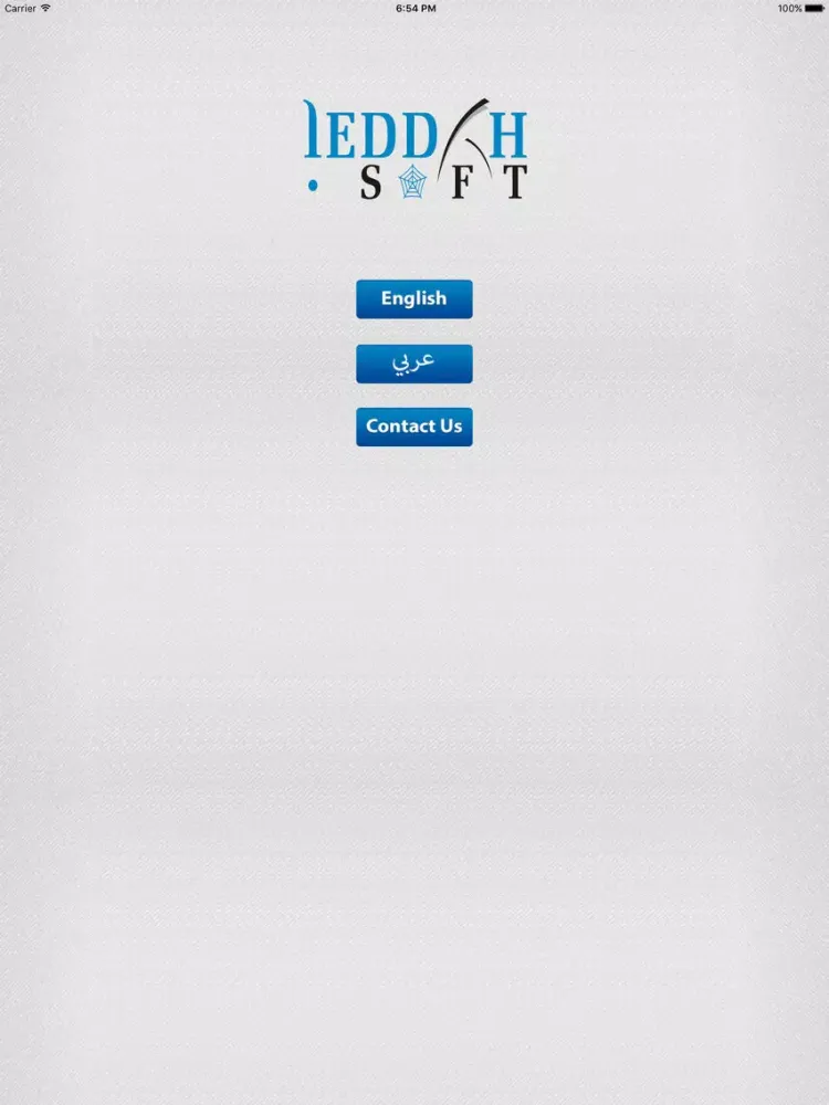 JeddahSoft Profile iPad  स्क्रीनशॉट
