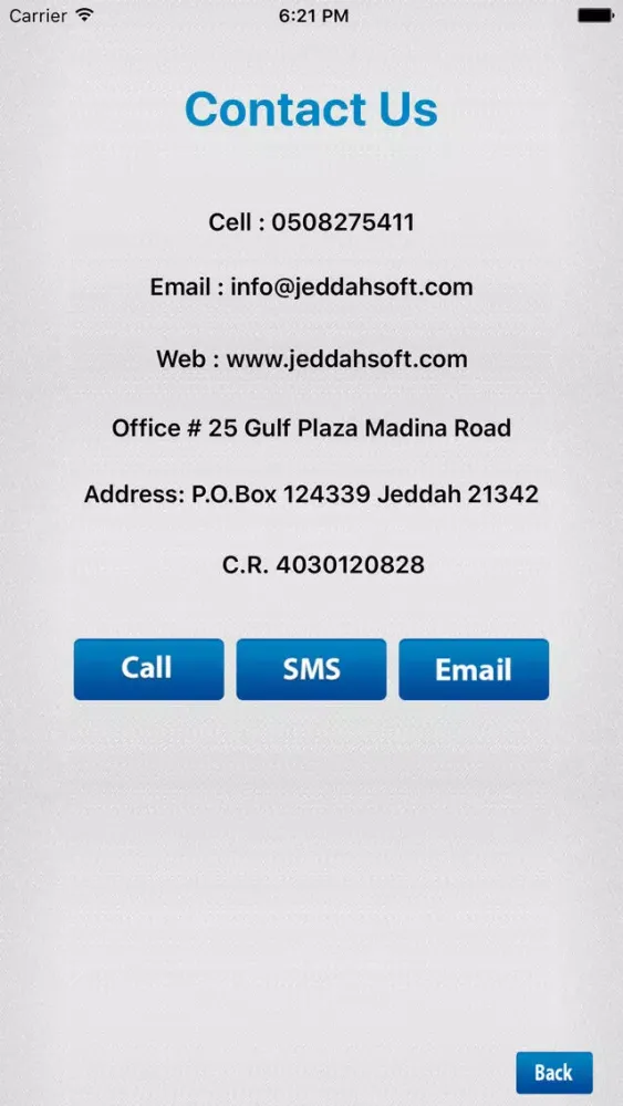 JeddahSoft Profile स्क्रीनशॉट