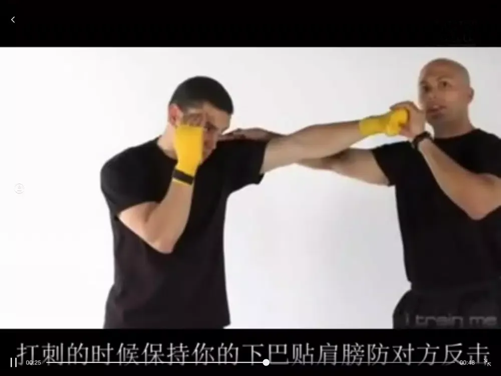 Capturas de pantalla de 拳击教学-拳击训练自学教程 iPad 