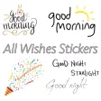 All Wishes Stickers