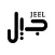 JEEL | جيل