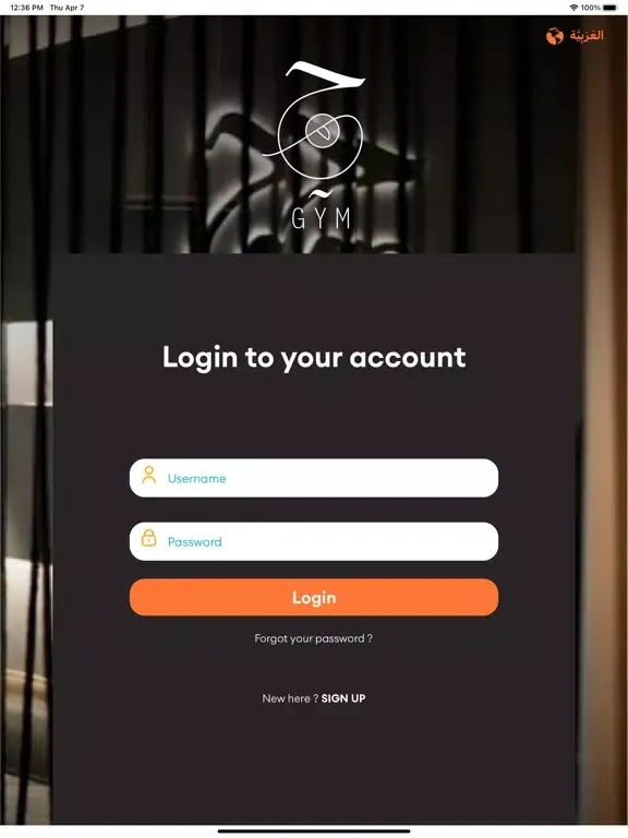 Tangkapan layar Jeem Gym SA iPad 