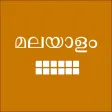 Easy Malayalam