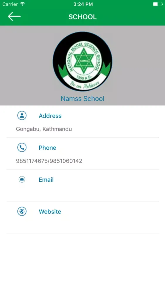 Capturas de pantalla de NAMS