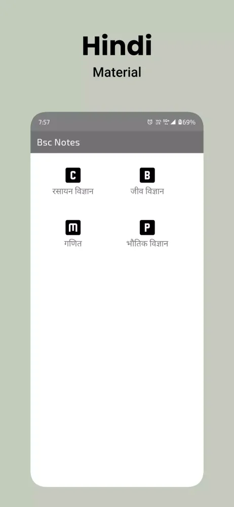 Bsc Notes Screenshots