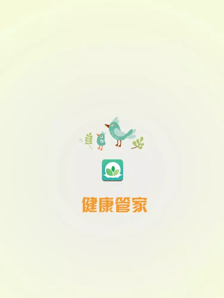 تصاویر 健康管家-日常生活保健养生秘笈 iPad 