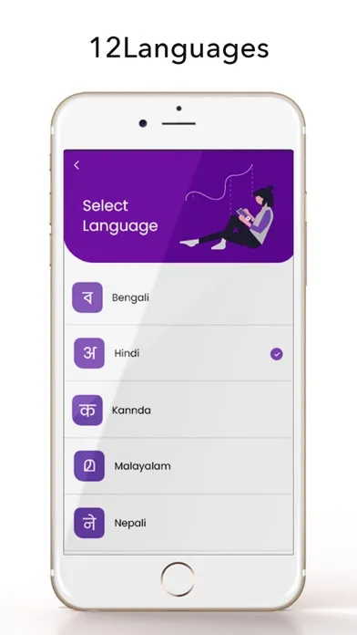 Zrzuty ekranu Indic Handwriting Keyboard