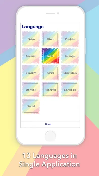 Ảnh chụp màn hình của Rainbow Indic Keyboard