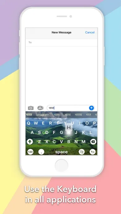 Ảnh chụp màn hình của Rainbow Indic Keyboard
