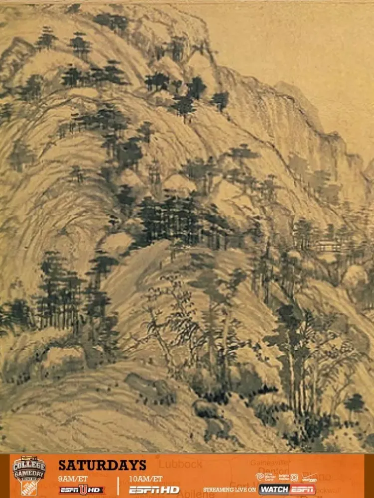 富春山居圖 iPad  স্ক্রিনশট