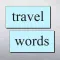 fridge words Travel Sticker Pack