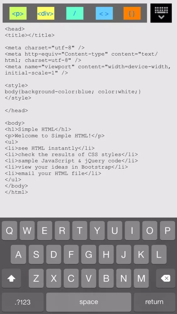 Simple HTML应用截图