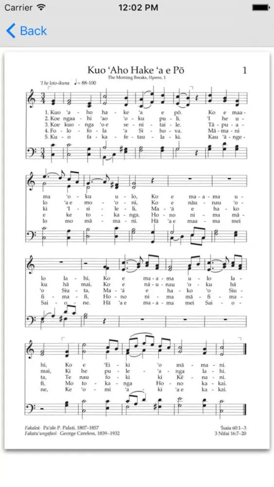 Tongan Hymns سکرین شاٹس