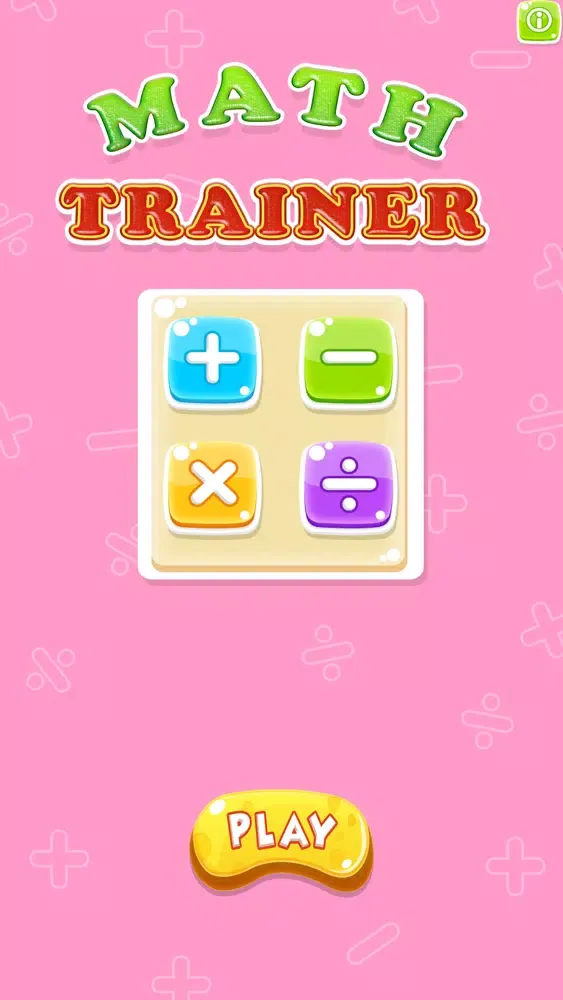 صور Math Trainer: Arithmetic
