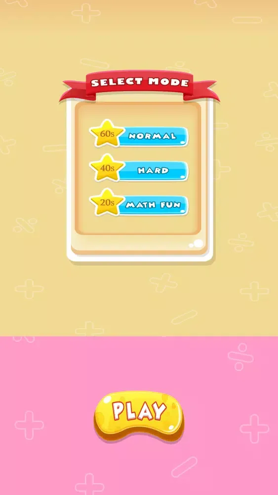 صور Math Trainer: Arithmetic