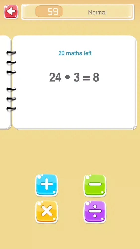 صور Math Trainer: Arithmetic