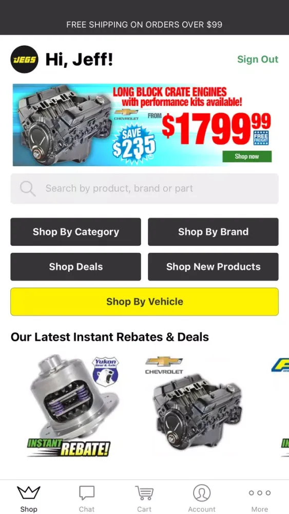 JEGS High Performance سکرین شاٹس