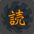 Yomikata Z - Study Japanese Yomikata Z - Study Japanese