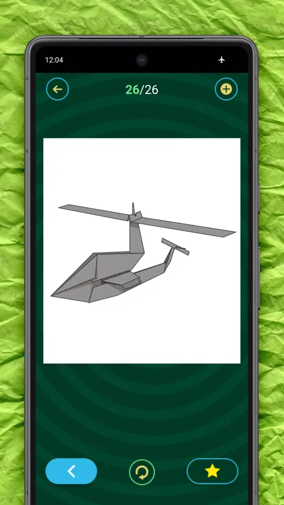 Origami Vehicles Screenshots