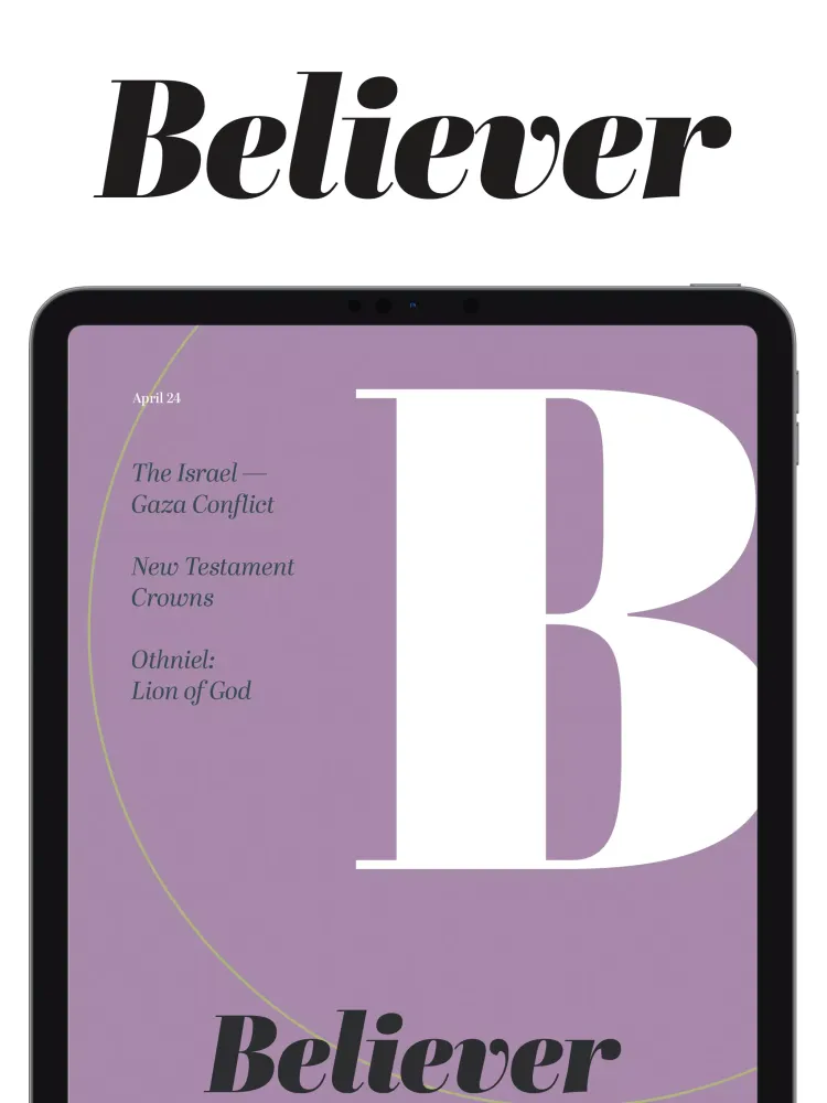 صور Believer Magazine