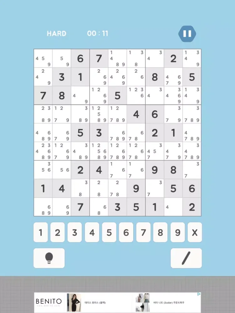 Colorful SUDOKU iPad  سکرین شاٹس