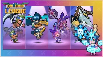 Скриншоты Calibur League