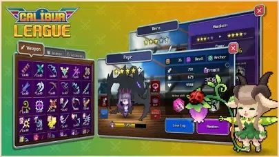 Скриншоты Calibur League