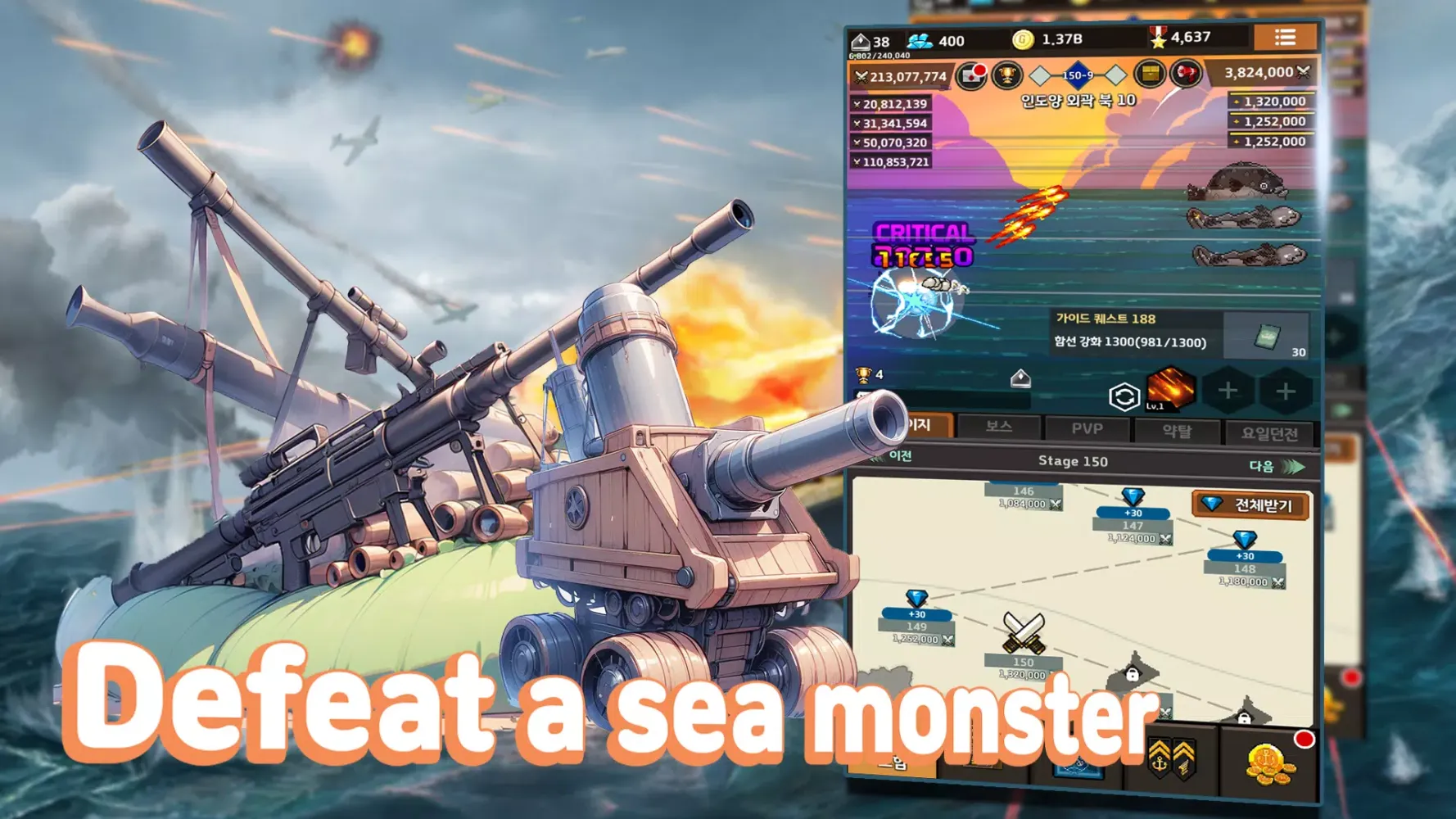 Raising Ships Screenshots