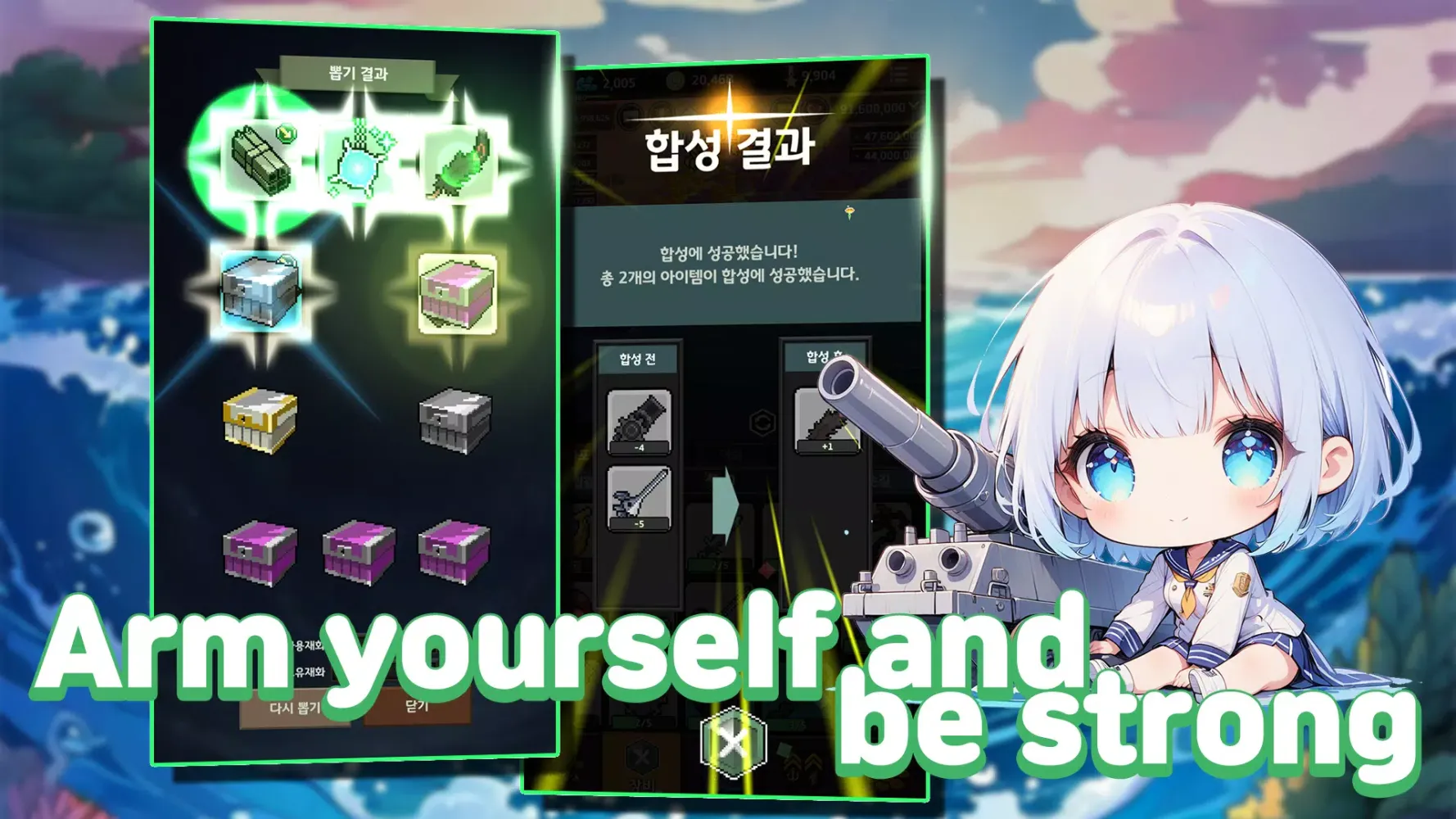 Raising Ships Screenshots