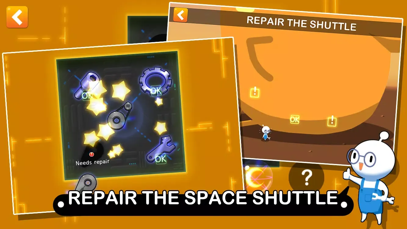 Search ABC: Trial Screenshots