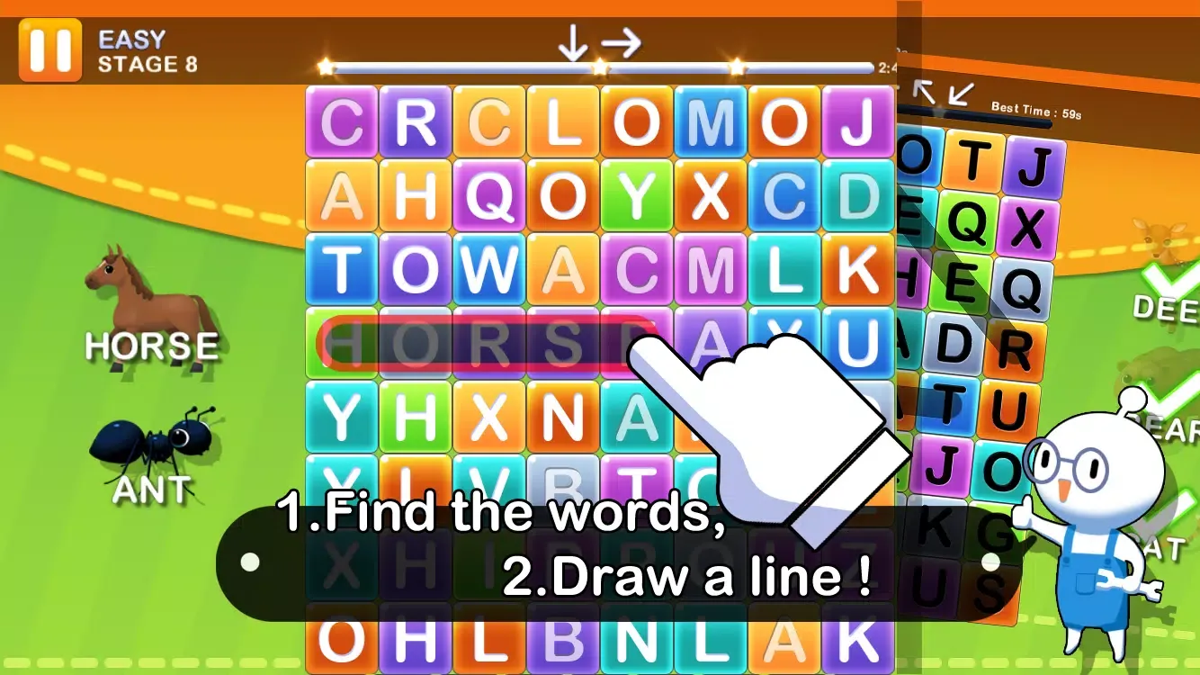 Search ABC: Trial Screenshots