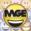 MyGreekEmoji MyGreekEmoji