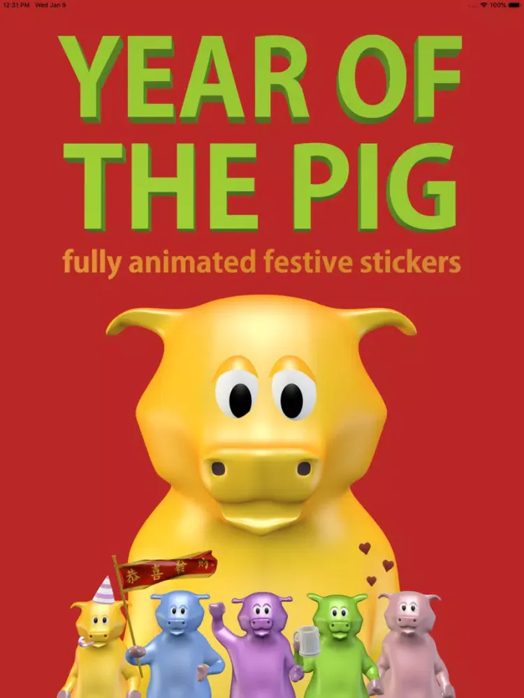Year Of The Pig 2019 Stickers iPad  스크린샷
