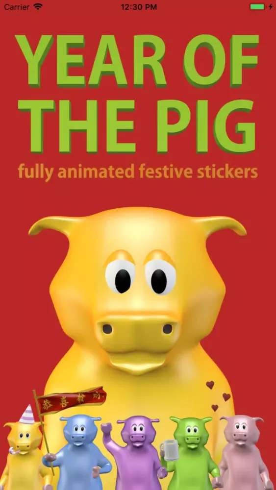 Year Of The Pig 2019 Stickers 스크린샷