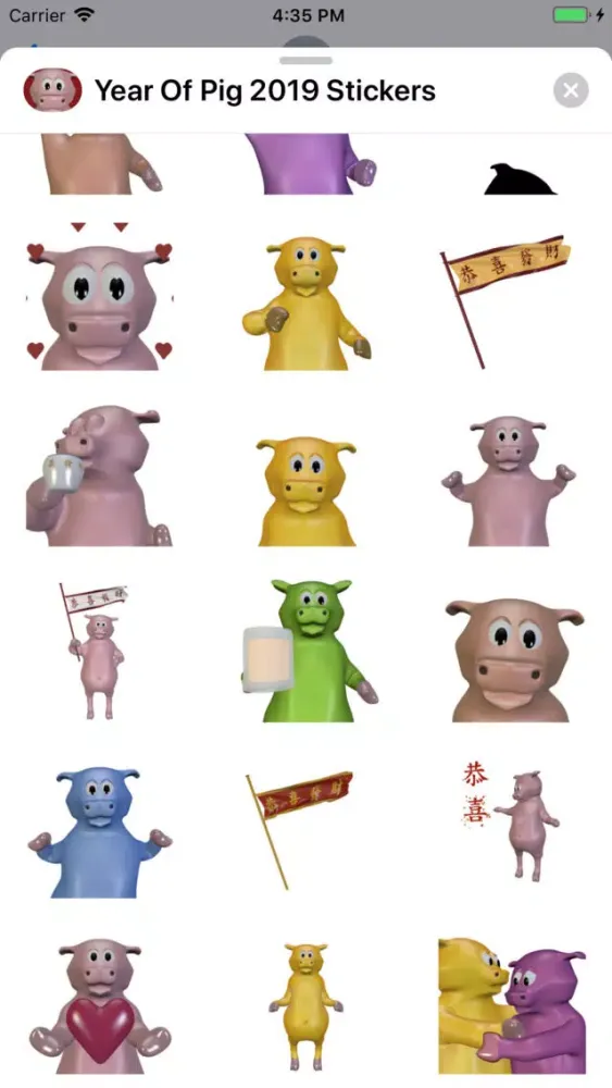 Year Of The Pig 2019 Stickers 스크린샷