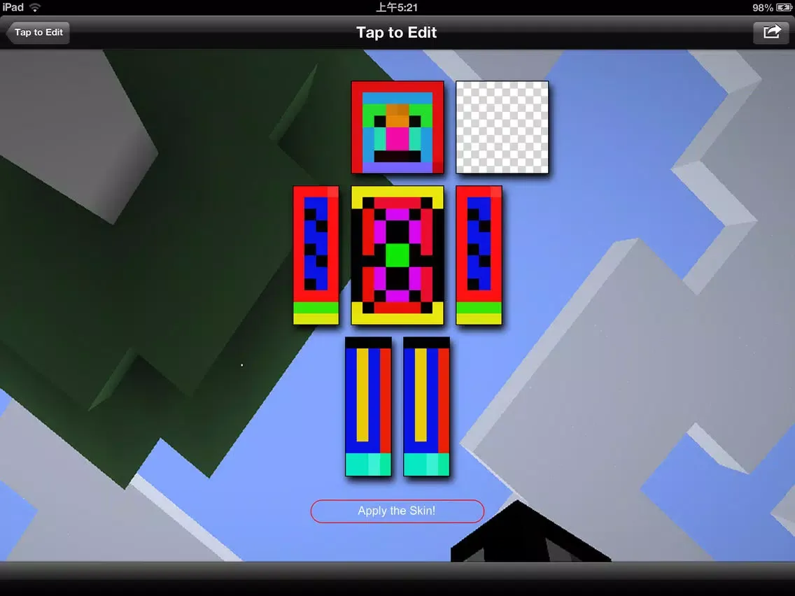 1000000+ Skins Pro Creator for Minecraft Edition iPad  스크린샷