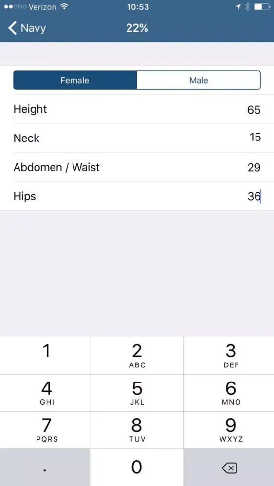 ภาพหน้าจอของ Navy PRT