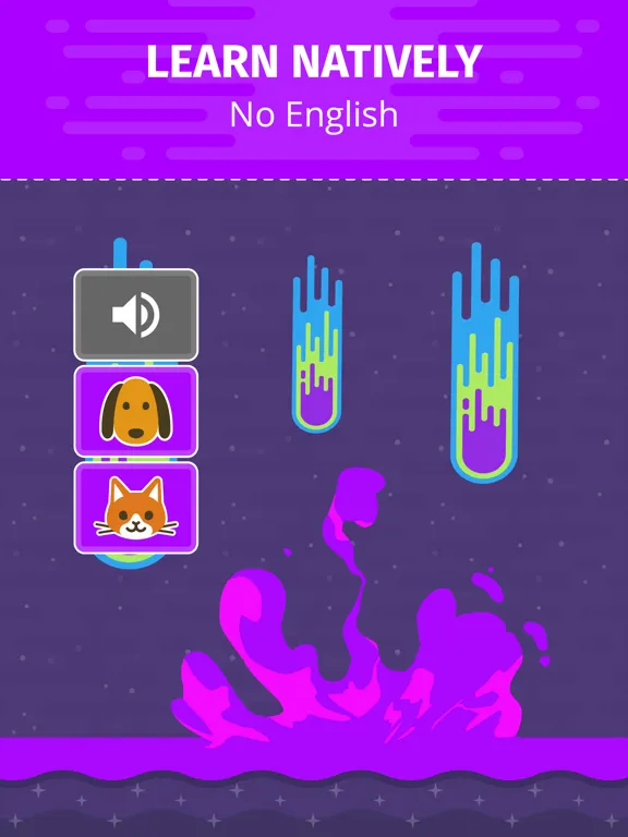 Infinite Arabic iPad  Screenshots